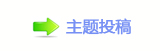 【덯㘀ࡔ豔楟୎綏网】